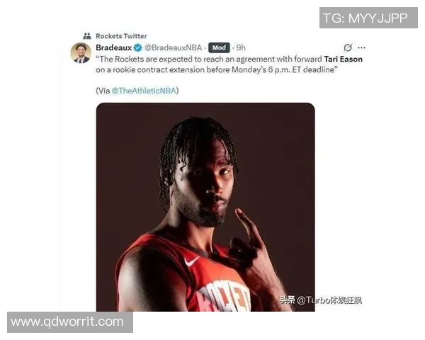 火箭续约卡马拉夏普引关注 伊森能否成功留队成关键因素 火箭续约卡马拉夏普引关注 伊森能否成功留队成关键因素