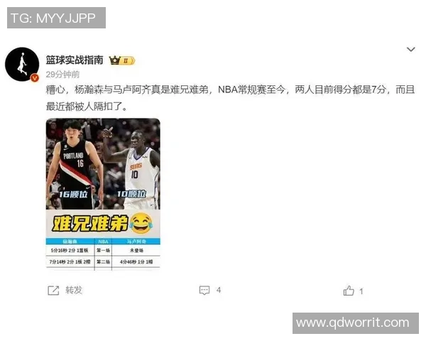 刘维伟坦言杨瀚森难获即刻信任缺乏球权与进攻地位需时间证明 刘维伟坦言杨瀚森难获即刻信任缺乏球权与进攻地位需时间证明